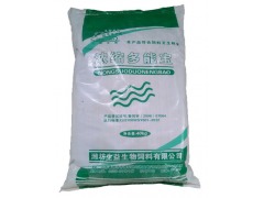 廠家供應一站式覆蓋 家禽、豬、牛及水產專用發酵飼料與光禽屠宰加工服務